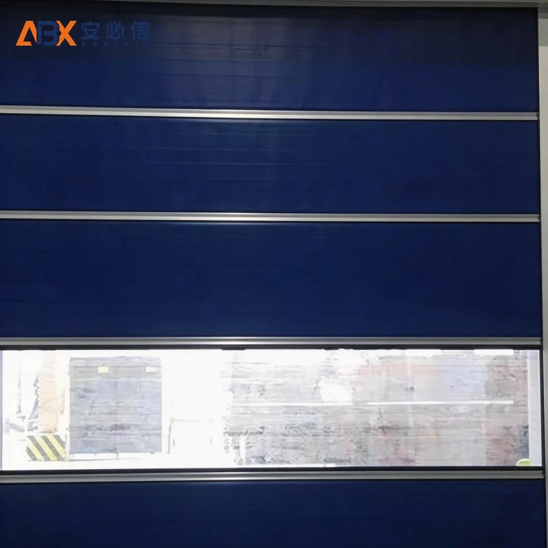 四平市洁净快速门