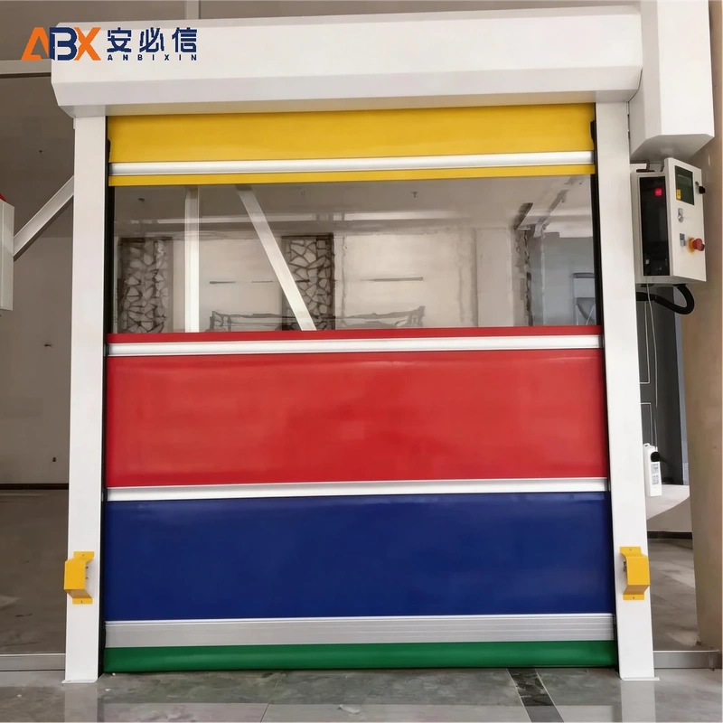 四平市高速门